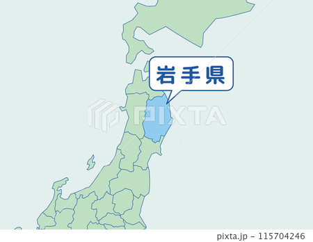 岩手県　岩手　地図 115704246