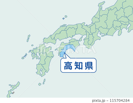 高知県 115704284