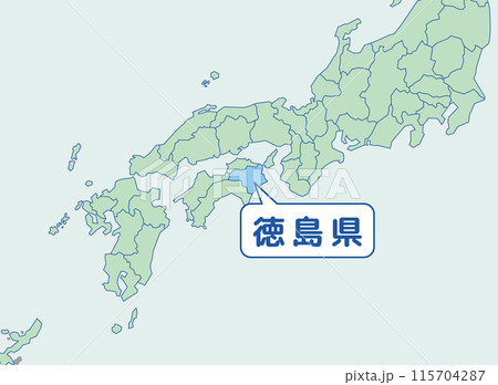 徳島県 115704287
