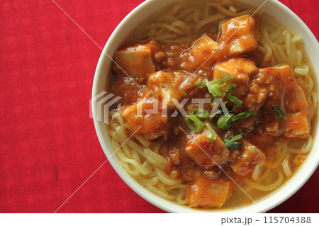 マーボー豆腐麺 マーボー豆腐麺 115704388
