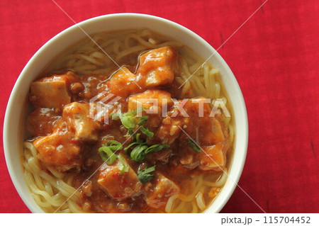 マーボー豆腐麺 115704452