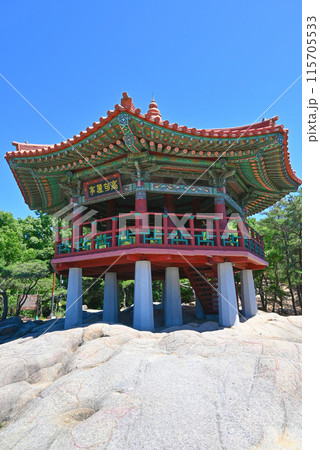 峨嵯山(アチャサン) 高句麗亭【韓国/九里市】 峨嵯山(アチャサン) 高句麗亭【韓国/九里市】 115705533