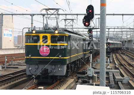 【JR西日本】EF65形+24系「特別なトワイライトエクスプレス」(JR神戸線:姫路駅) 【JR西日本】EF65形+24系「特別なトワイライトエクスプレス」(JR神戸線:姫路駅) 115706310