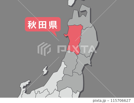 秋田 秋田県 地図 秋田 秋田県 地図 115706627