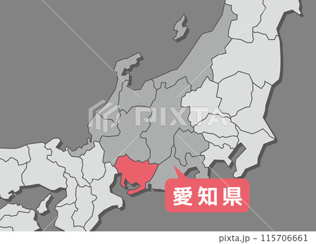 愛知県 愛知 地図のイラスト素材 [115706661] - PIXTA