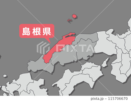 島根県 島根 地図 島根県 島根 地図 115706670