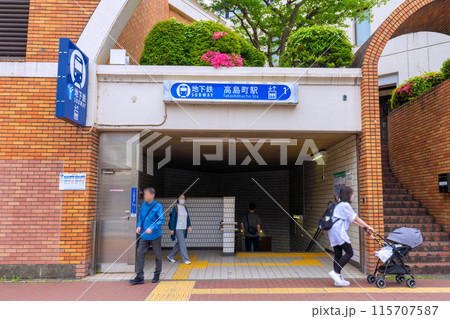 日本の横浜都市景観　横浜市営地下鉄　高島町駅などを望む＝23日 115707587