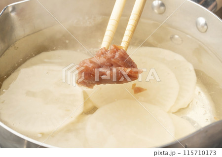 うめ流し　大根の煮物　梅干しを入れる 115710173