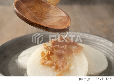 うめ流し　大根の煮物　スープを入れる 115710187
