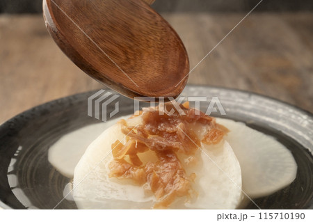 うめ流し　大根の煮物　スープを入れる 115710190