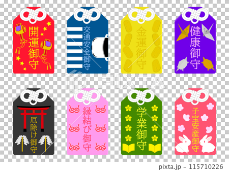 Illustration set of various types of amulets 115710226