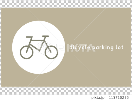駐輪場マーク おしゃれなベージュの自転車置き場の看板のイラスト 駐輪場マーク おしゃれなベージュの自転車置き場の看板のイラスト 115710256