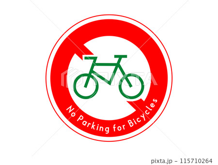 駐輪禁止マーク 緑色の自転車の駐輪禁止をお願いする標識 看板 張り紙 注意書きのイラスト 115710264