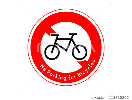 駐輪禁止マーク 黒色の自転車の駐輪禁止をお願いする標識 看板 張り紙 注意書きのイラスト 115710266
