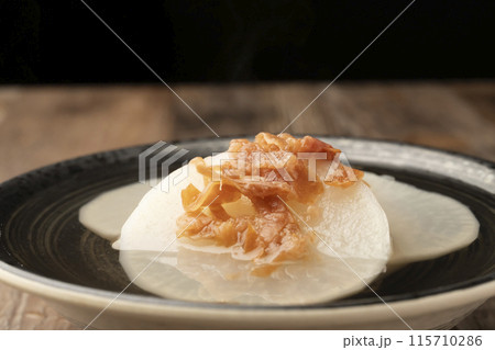 うめ流し　大根の煮物　デトックススープ 115710286