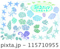海夏シルエット 115710955