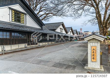 山居倉庫 山居倉庫 115714307