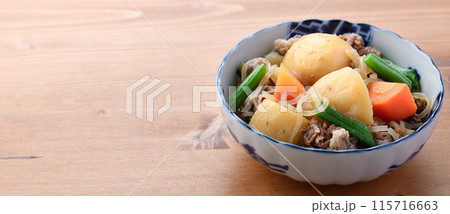 日本料理　肉じゃが 115716663