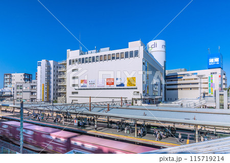 日本の横浜都市景観 晴天に恵まれた戸塚駅などを望む=10日 日本の横浜都市景観 晴天に恵まれた戸塚駅などを望む=10日 115719214
