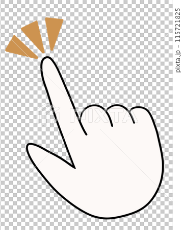 Pushing/Pointing Hand (White) Sunburst (Orange 2) 115721825