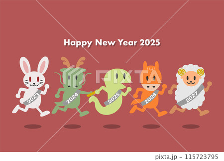 2025年巳年の年賀状: リレーをする干支動物たち 2025年巳年の年賀状: リレーをする干支動物たち 115723795