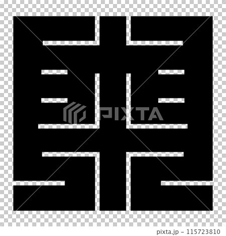 This is a family crest. It is a type of kakuji. It is in the shape of a south character. 115723810