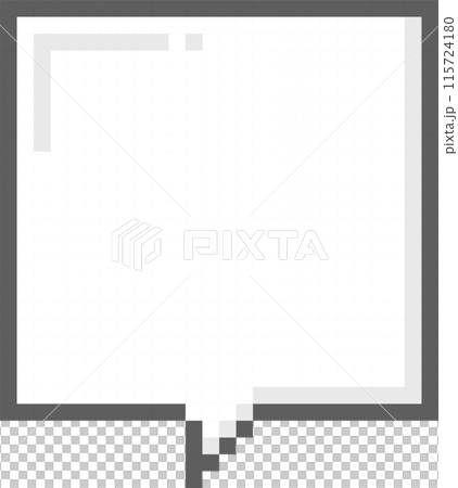 8bit retro game pixel speech bubble balloon icon sticker memo keyword planner text box banner, flat png transparent element design 115724180