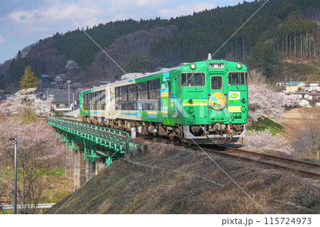 風っ子 風っ子 115724973