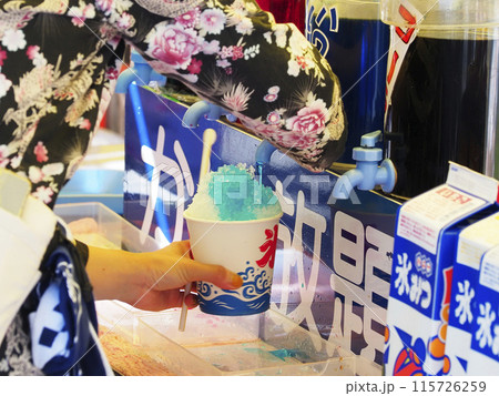 屋台のかき氷 屋台のかき氷 115726259