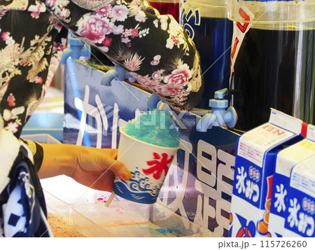 屋台のかき氷 屋台のかき氷 115726260