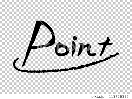 手書きの文字　Point　POINT 115726555