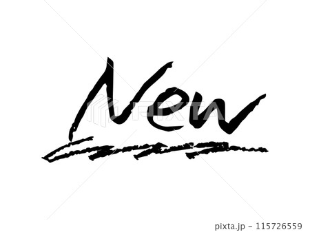 手書きの文字 NEW New 手書きの文字 NEW New 115726559