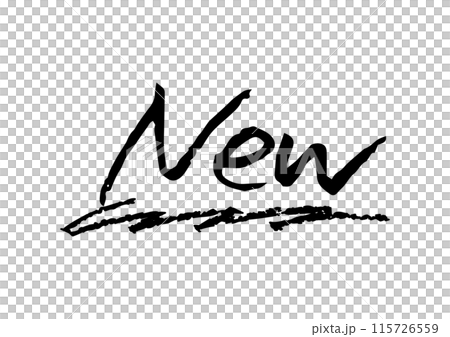 手書きの文字 NEW New 手書きの文字 NEW New 115726559