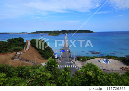 角島大橋1161 角島大橋1161 115726863