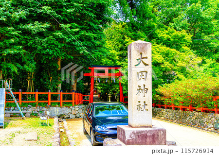 京都、太田神社の鳥居 京都、太田神社の鳥居 115726914