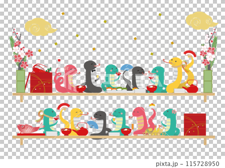 2025年 巳年 年賀状用 干支のヘビの宴会イラスト 2025年 巳年 年賀状用 干支のヘビの宴会イラスト 115728950