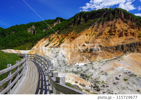 登別地獄谷(支笏洞爺国立公園) 登別地獄谷(支笏洞爺国立公園) 115729677