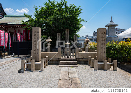 妙国寺の供養塔 妙国寺の供養塔 115730141