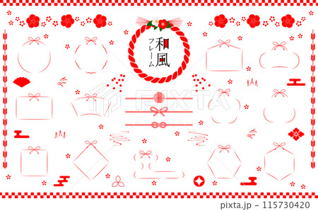 赤色線フレームセット_和風 赤色線フレームセット_和風 115730420