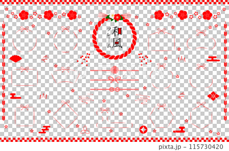 赤色線フレームセット_和風 赤色線フレームセット_和風 115730420
