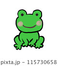 かえる 115730658