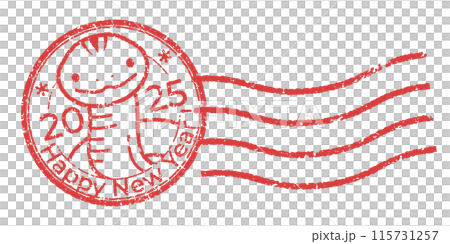 可愛的郵票風格蛇插畫，蛇年賀年片素材（郵戳風格） 115731257