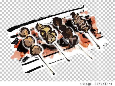A handwritten Japanese-style brush-written illustration of four yakitori skewers grilled over charcoal 115731274
