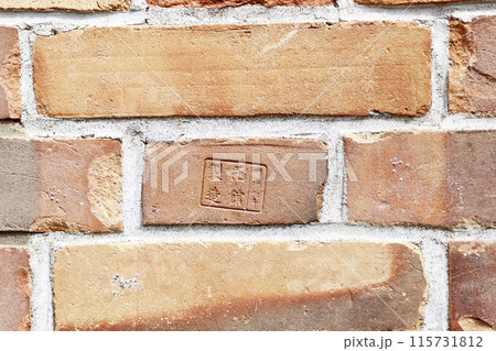 煉瓦・石壁の背景画像 煉瓦・石壁の背景画像 115731812