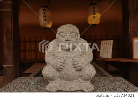 菊名神社　がまんさま 115734021