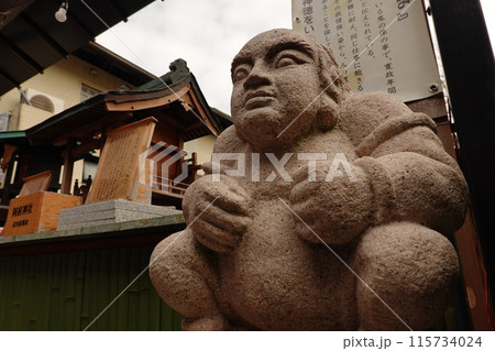 菊名神社　がまんさま 115734024