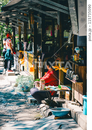太魯閣国家公園にある先住民のお店 太魯閣国家公園にある先住民のお店 115735090