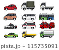 普段よく見かける車たちのイラスト資材です。 115735091