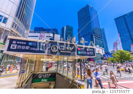 日本の東京都市景観 6月。復活インバウンド…外国人観光客らが続々…渋谷センター街やしぶちかなどを望む 日本の東京都市景観 6月。復活インバウンド…外国人観光客らが続々…渋谷センター街やしぶちかなどを望む 115735577