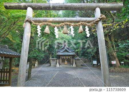 【切目神社】 和歌山県日高郡印南町西ノ地 115738609
